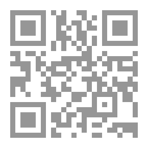 Qr Code الحياة في القرآن الكريم دراسة موضوعية
