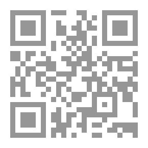 Qr Code ترياق الحياة ؛ قصائد من اروقة المستشفى