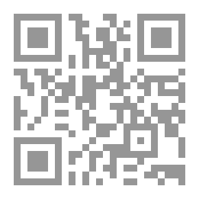 Qr Code Arrange The Pearls In Proportion To The Verses And The Surahs - Part Ten