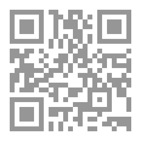 Qr Code ماذا تريد المدرسة من البيت ؟