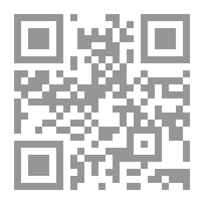 Qr Code برمجة وتصميم المواقع الإلكترونية المتقدمة