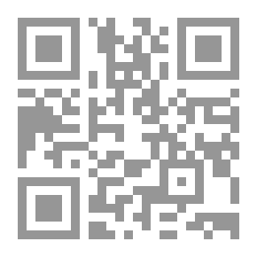 Qr Code مقدمة إملاء الاستذكار للحافظ أبي عمر ابن عبد البر القرطبي