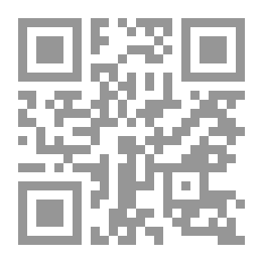 Qr Code The Eagle