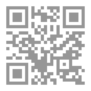 Qr Code ماقبل التأسيس وحتى عام 1954