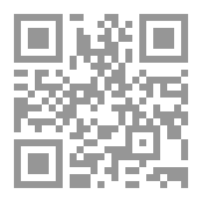 Qr Code الحملة المصرية