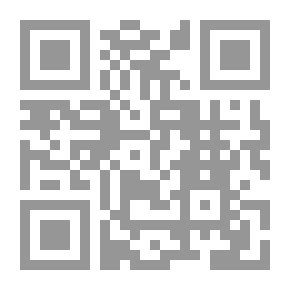 Qr Code أساسيات اللغة