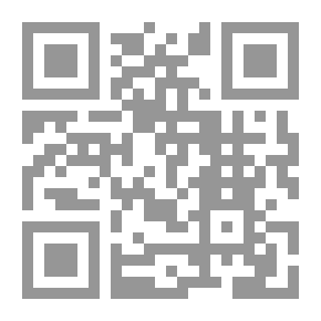 Qr Code Algorithms