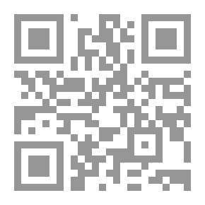 Qr Code الفصول والجمل في شرح أبيات الجمل (شموا)