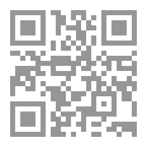 Qr Code قراءة الأدب عبر الثقافات