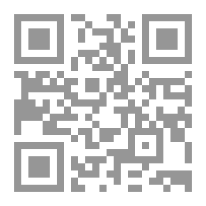 Qr Code ليتك ما تركت