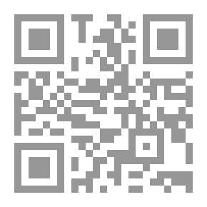 Qr Code حقوق الانسان عند اهل البيت عليهم السلام