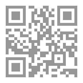 Qr Code الدر الكمين ؛ في تراجم علماء دمشق ؛ سنة ألف وثلاث مئة وأربعين