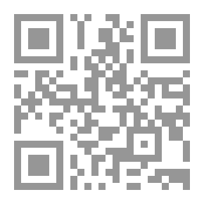 Qr Code القضاء بين يديك.