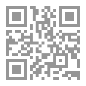 Qr Code الكهرومغناطيسية