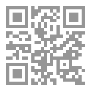 Qr Code العرب ومتغيرات العراق