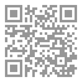 Qr Code Facts are Facts:The Truth About Khazars
