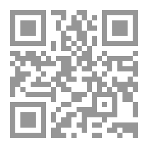 Qr Code صحيح مسلم بشرح النووي ج1