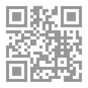 Qr Code Inoculating Secrets With Luminaries For The Righteous Scholars