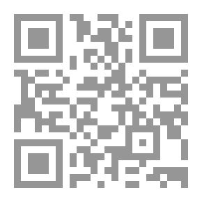 Qr Code القمر النيلي