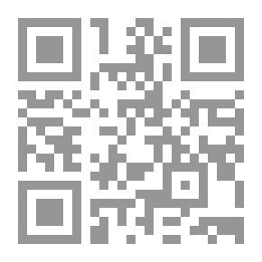 Qr Code التفكير الجماعي وتقدير الذات لدى طلاب الشعب العامة والتعليم المفتوح بكلية التربية ببورسعيد