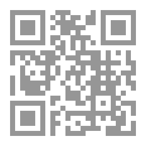 Qr Code برطمان nutella