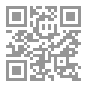 Qr Code Pair Of Mules