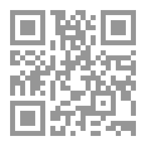 Qr Code The Higher In Language Skills For General Aptitude Tests (RAM 1)