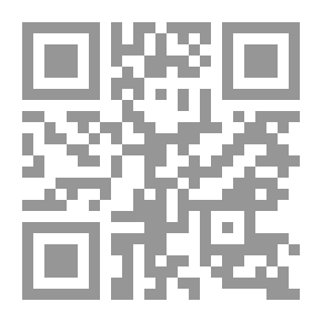 Qr Code زمن الدكتور حلمي