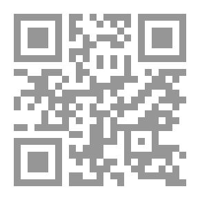 Qr Code مذكرات حياتي المجلد 3
