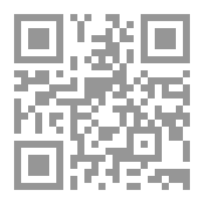 Qr Code من نفحات رمضان