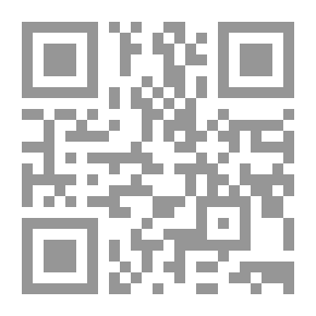 Qr Code The Word's First Mind Adventure - Firas Al-Sawah