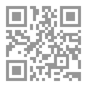 Qr Code الحضارة البابلية