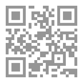 Qr Code This House to Let