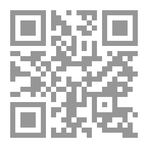 Qr Code The Mabinogion Vol. 3