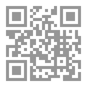 Qr Code الاصل المعروف بالمبسوط ج2