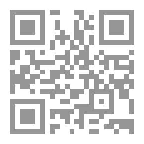 Qr Code Ammunition - Part Nine