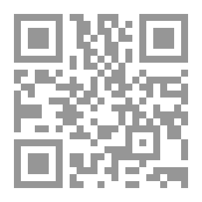 Qr Code القادة الجيدون يطرحون أسئلة عظيمة