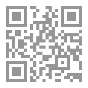 Qr Code نصف ظل: رواية