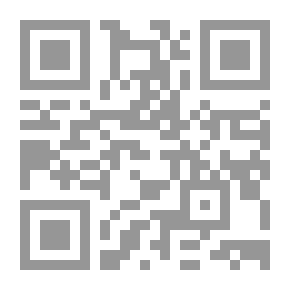 Qr Code نشأة مدينة أمدرمان في المهدية وتاريخها وتطور مجتمعها 1885 م - 1898