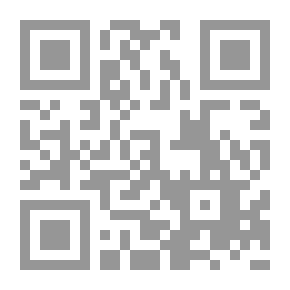 Qr Code أين صديقتي؟!