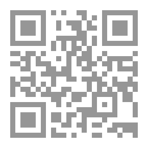 Qr Code Lover and Husband: A Novel