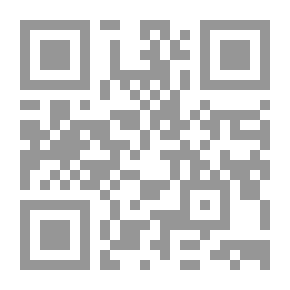 Qr Code Ants (Fahom And Journey Series; 4)
