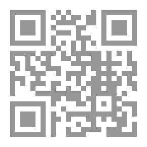 Qr Code الحياة مع الله: معرفة إرادة الله والعمل بها (دليل الدراسة)