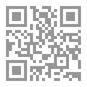 Qr Code الكفاية فى معرفة أصول علم الرواية