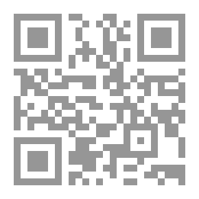 Qr Code استقلال السلطة التشريعية - دراسة مقارنة