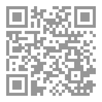 Qr Code اجابات كتاب جيم للصف الرابع الإبتدائي ٢٠٢٥ ترم 1