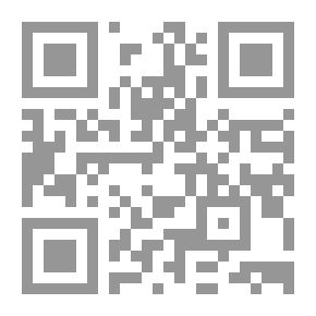 Qr Code التجربة النضالية الفلسطينية حوار شامل مع جورج حبش