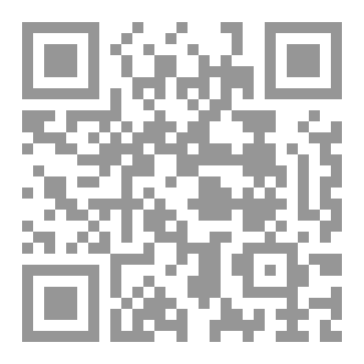 Qr Code Schminke und Schmuck im alten Ägypten