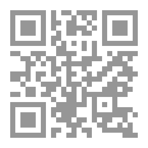 Qr Code أبو طالب هل مات مسلماً؟