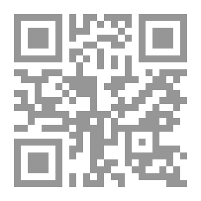 Qr Code Un Solo Mensaje